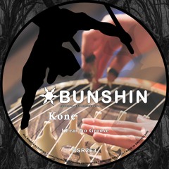 Kone - I Fear No Groove (FREE DOWNLOAD)