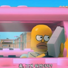 HIGHWAY