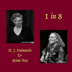 One in Eight by DJ Hamouris