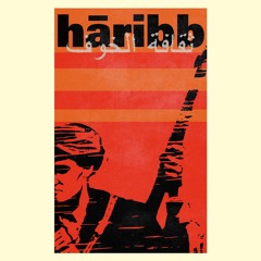 haribb