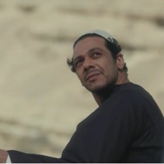 الحق عاوزك تقول الحق جزيره غمام