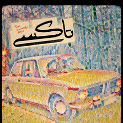 Taxi