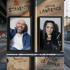Stavento & Daphne Lawrence - Kalos Se Vrika (Andreas Asimakopoulos & Hlias Strikos Remix)