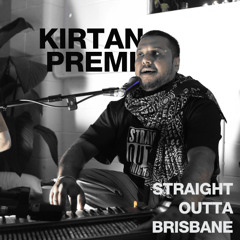 Narasimha Prayers / ISKCON Brisbane