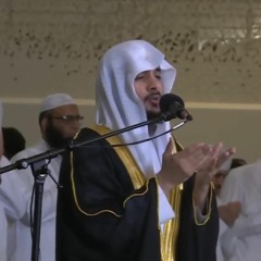 دعاء ليلة القدر-الشيخ هيثم الدخين - لَیۡلَةُ ٱلۡقَدۡرِ خَیۡرࣱ مِّنۡ أَلۡفِ شَهۡرࣲ