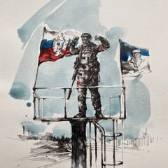 Батальон Тигр