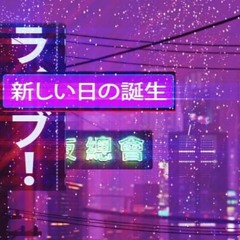 Horario Extended Version