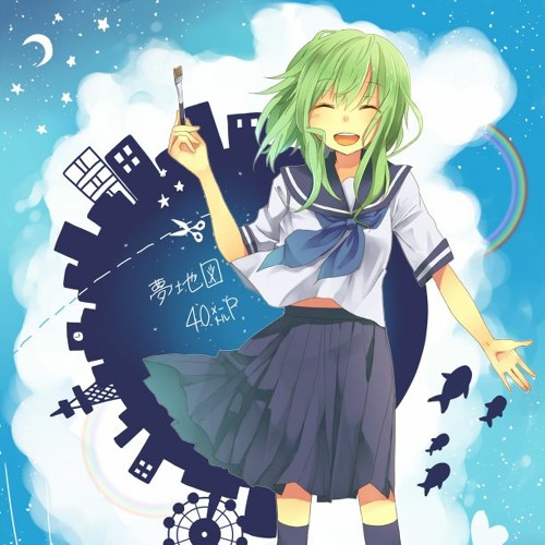 [YUMA] 夢地図 (Dream Map) (emon D’N’B Remix) [SYNTHV Cover]