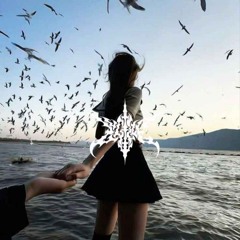 lucille - kill the love (leak)