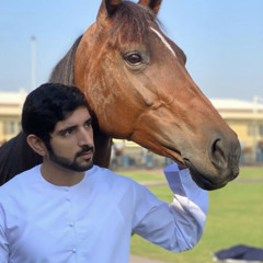 لجل عينك