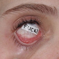 вроде любимки