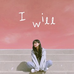 I will - :DamDam 담담
