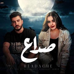 اغاني
