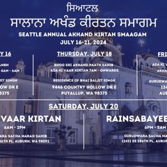 049 Bhai Dilveer Singh (Singapore) Jul2024 Rainsbayee Keertan