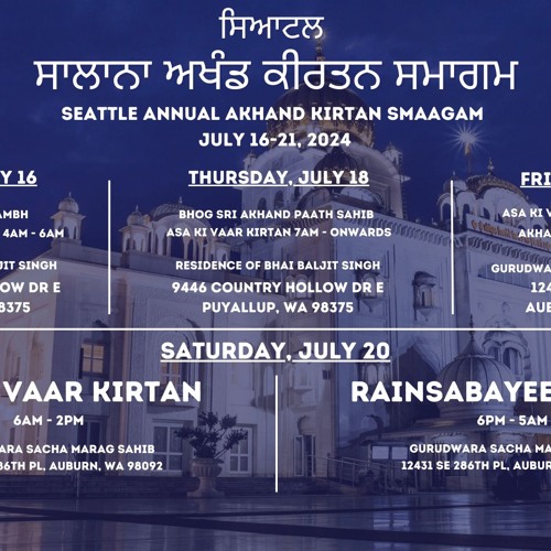 051 Bhai Ashiespal Singh (CT) Jul2024 Rainsbayee Keertan