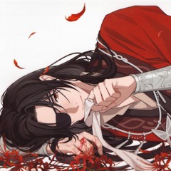 天官赐福 Tian Guan Ci Fu / Heaven Official's Blessing - 无尽声 cover by Hua Cheng (CV: 马正阳 Ma Zhengyang)