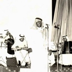 ما نسيك القلب - سلامة العبدالله