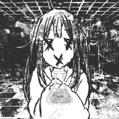 под кислотой + эгоцентрик (cardinparis)