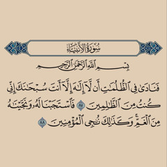 خطبة الجمعة بمسجد فاطمة الذيب  بتاريخ ٢٦ ربيع الثاني ١٤٤٥   خطبة رائعة للشيخ خالد الرياعي