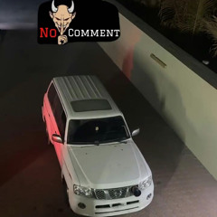 من اليوم ماحبك-NO COMMENT🤟🏻