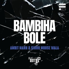 Freq Cutz Vol.2 - Bambiha Bole (Raman Bedi Remix)