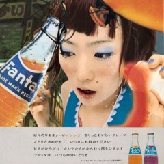 all on me. produced by phantafiy & centi.