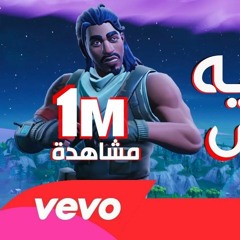 خوزيه الكابوس