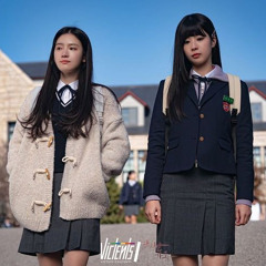 I am firefly 나는 반딧불