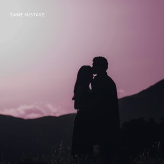 ambit. - same mistake