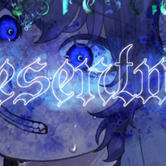 Presentment_UtatanePiko