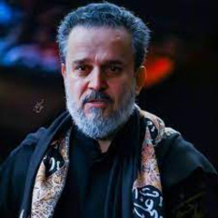 لمحة بصر-  الحاج باسم الكربلائي