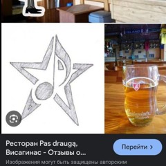 ㅤ𝄞