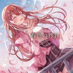 Rayu - Spring Colors - 春色の秒針 feat. Lucia.mp3