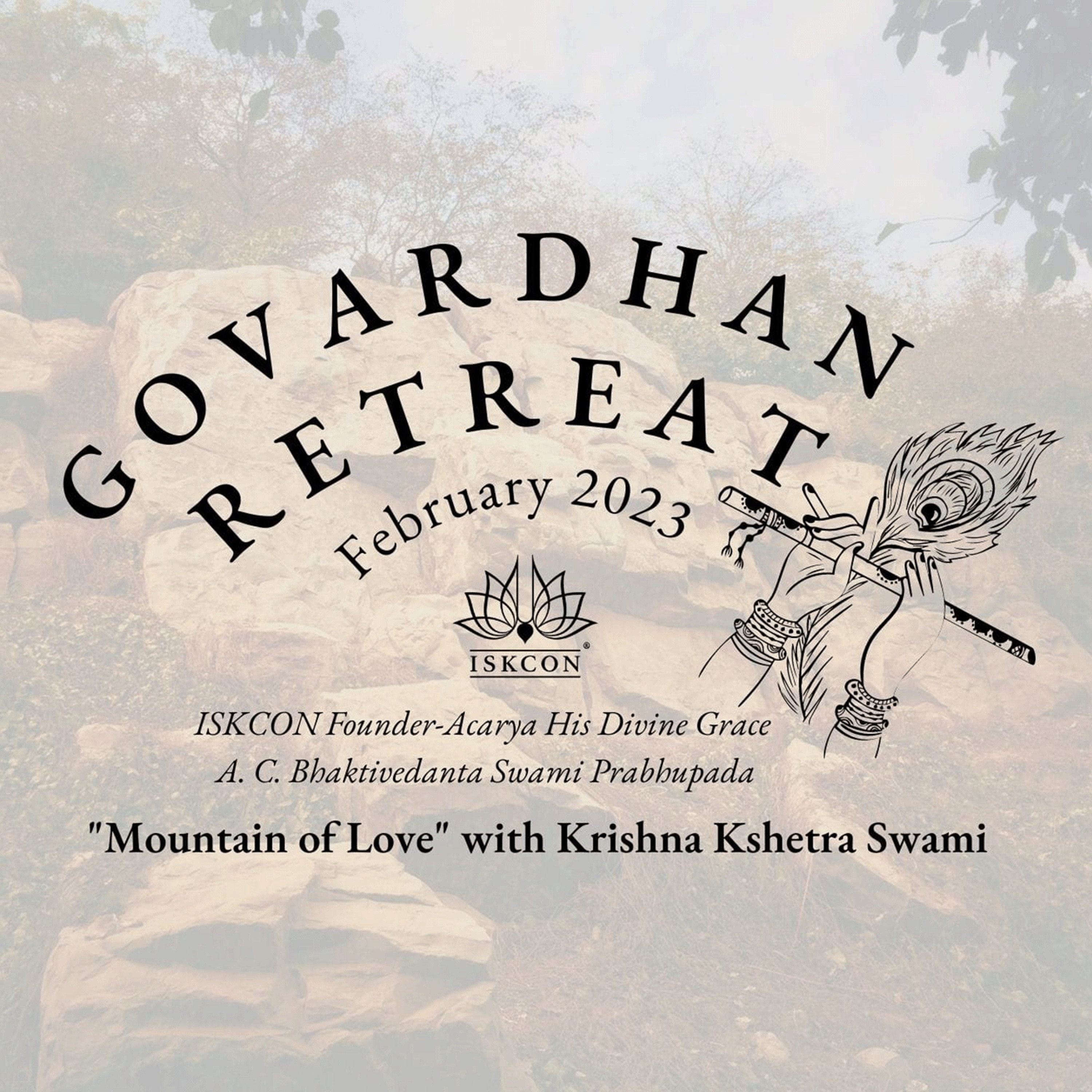 Krishna Kshetra Swami\'s audio