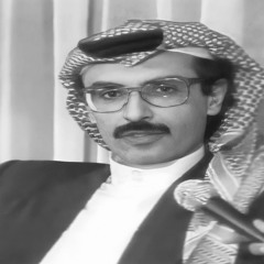 ‏وأنا؟ أنا مالي سوى قلبي | بدر بن عبدالمحسن