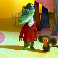 Pet Grotesque - Fantasy (H. L. Grail stayhome mix)