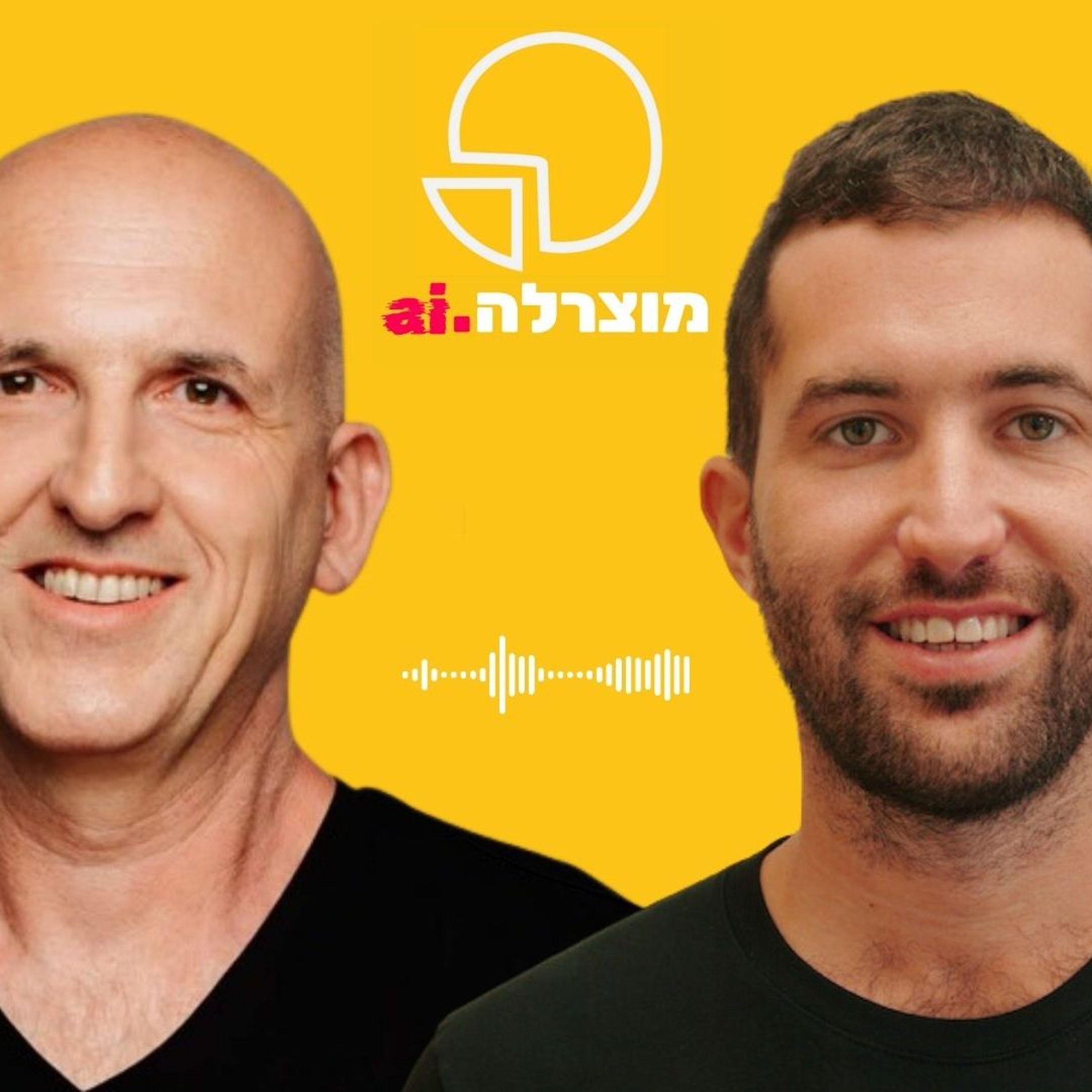 259 - Mozzarella.ai #8 - Conversational AI 2.0 (Feat. Rami Segal @ Salesforce) מוצרלה | Mozzarella- A Product Management Podcast 259 - Mozzarella.ai #8 - Conversational AI 2.0 (Feat. Rami Segal @ Salesforce)