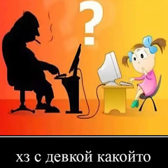 benzola — Буду жить