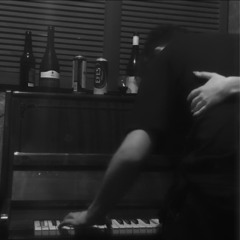 مانام حالف لا ما انام.