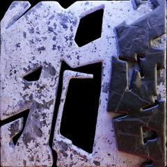 99 Дел