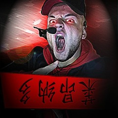 leDraco - Libre fuera en la calle ( #Rap )