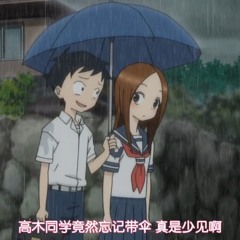 我想你了IMissU(prod. mxtthxw x cl6udy)