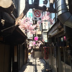 Ty Bangerzz - Third Avenue (prod. LighT Remix)