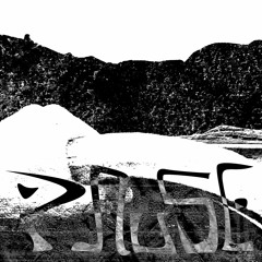 Pause (prod. aigre x Le$hee)