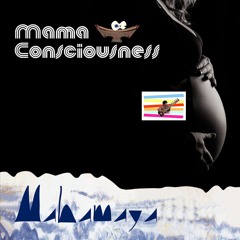 Mama Consciousness, Instrumental  Intro 1, Ranjit Makkuni & Mahamaya Experience