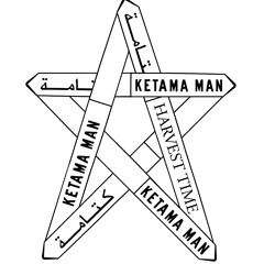 Harvest Time #001 - Ketama Man - Echobox Radio 03/03/2023