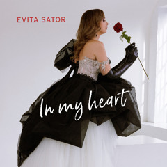 In My Heart