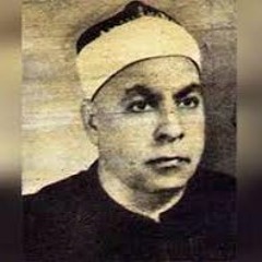 الآيات 01_22 من سورة المؤمنون الشيخ محمود عبد الحكم رحمه الله