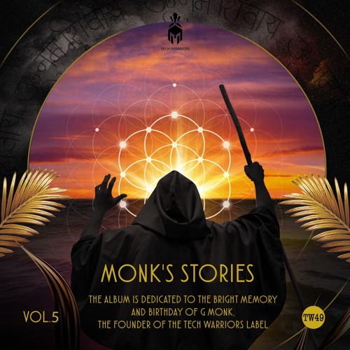 G Monk - Control