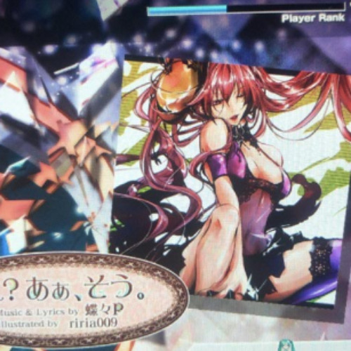 yuri online - le danger *snippet*